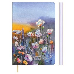 Записная книжка А6  96л лин. "МАКОВОЕ ПОЛЕ. #ДМИТРИЙ ШВЕЦОВ" 70740 Феникс