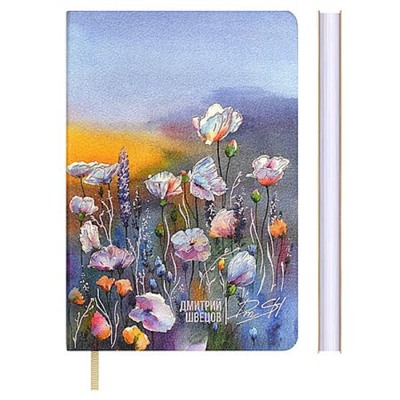 Записная книжка А6  96л лин. "МАКОВОЕ ПОЛЕ. #ДМИТРИЙ ШВЕЦОВ" 70740 Феникс