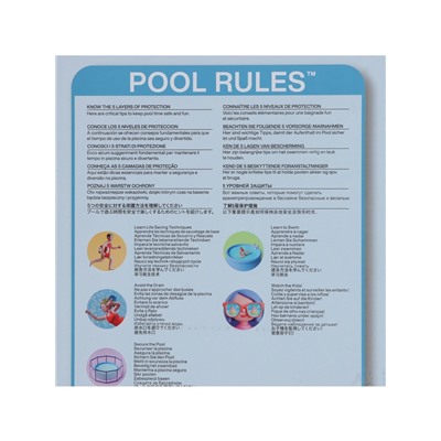 Бассейн надувной Easy Set, 244×61 см, круглый, 28106 INTEX