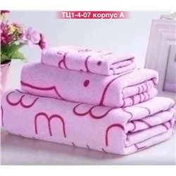 Комплект из трех полотенец