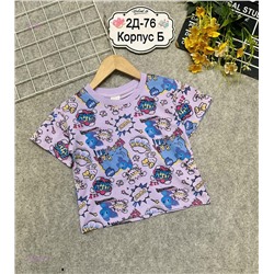 футболка 2054526-2