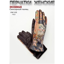 Перчатки #23111540