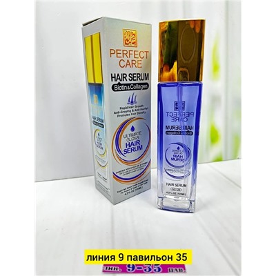 Масло #22978843