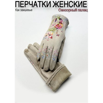 Перчатки #23111542