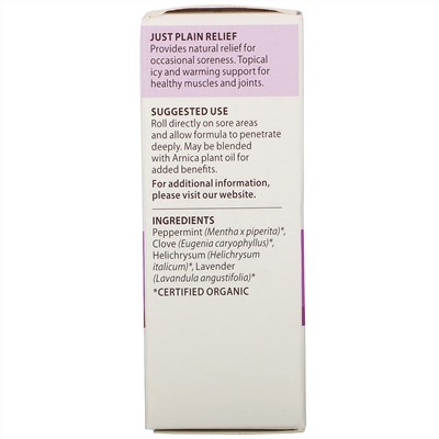 Pranarom, Essential Oil, Just Plain Relief, .27 fl oz (8 ml)