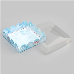 Коробка для печенья «Волшебного Нового года!» 12×12×3