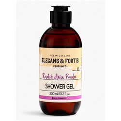 Подарочный набор женский VEGAN.Love.Studio, гель для душа, спрей для тела, парфюмированный, шиповник, анис, пудровые ноты