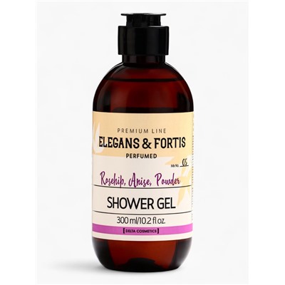 Подарочный набор женский VEGAN.Love.Studio, гель для душа, спрей для тела, парфюмированный, шиповник, анис, пудровые ноты