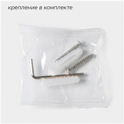 Дозатор для мыла Stölz Loft basic, 200 мл, подвесной, 10.5×7×15 см, чёрный