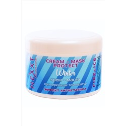 Nexxt Крем-маска для волос с эффектом антистатика, 500 мл KRISTALLER, 1200552