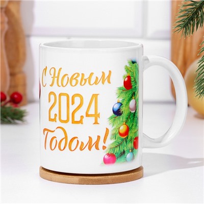 Кружка сублимация «Новогодний дракон 2024»