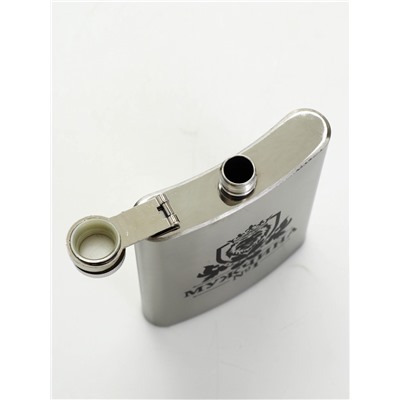 Подарочный набор «Самый лучший», стопки непробиваемые с пулей 2 шт.×50 мл, фляжка 240 мл.