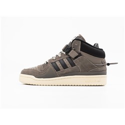 Зимние Кроссовки Adidas Forum 84 High