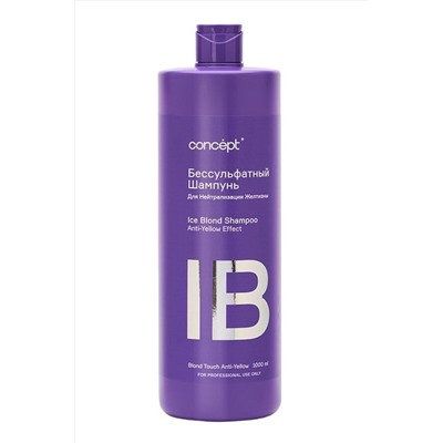 Concept Бессульфатный шампунь для нейтрализации желтизны / Ice Blond Shampoo Anti-Yellow Effect, 1000 мл KRISTALLER, 1109399