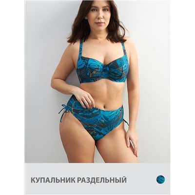 Omsa Купальник OmD 2421K MONSTERA  BIKINI