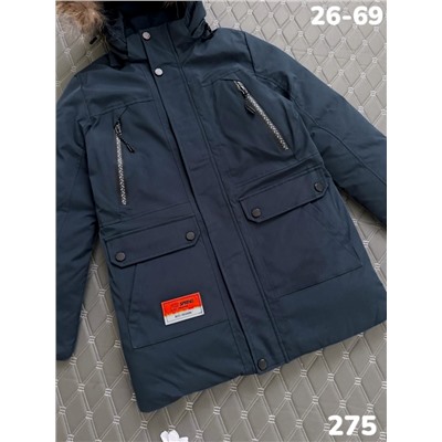 Куртка 275 джинс