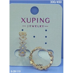 Серьги #23087388