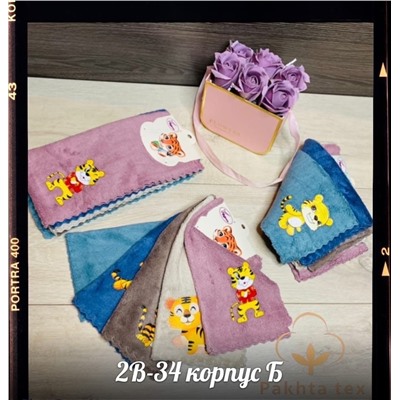 Универсальная салфетка, из микрофибры, символ года 1 шт