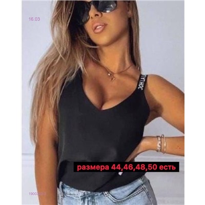 Кофта 1900323-3