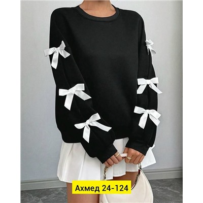 Кофта #23055255