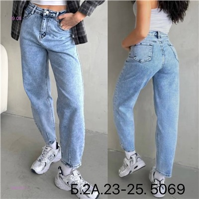 Джинсы 1980363-1