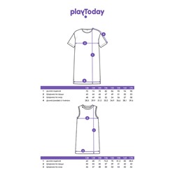 Комплект трикотажный для девочек: платье-футболка, туника
