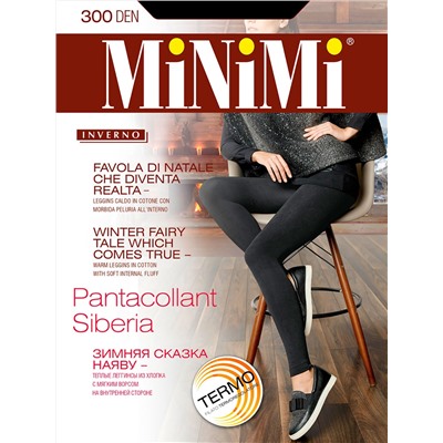 Siberia 300 Leggins MAXI (Легинсы женские, MiNiMi )