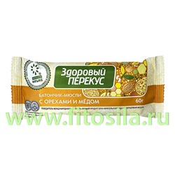 Батончик-мюсли "Здоровый перекус" ореховый с медом, 60г