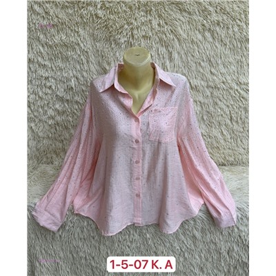 Рубашка 1981031-4