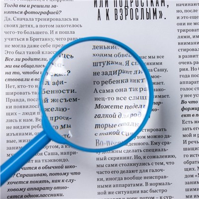 Лупа классическая, линза 60 мм, пластик
