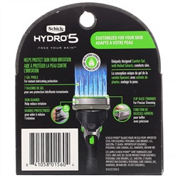 Schick, Hydro Sense, Sensitive, 4 кассеты