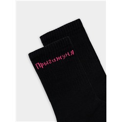 НОСКИ ЖЕНСКИЕ 217K-3332