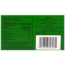 Uncle Lee's Tea, Legends of China, натуральный диетический травяной напиток, без кофеина, 30 чайных пакетиков, 69 г