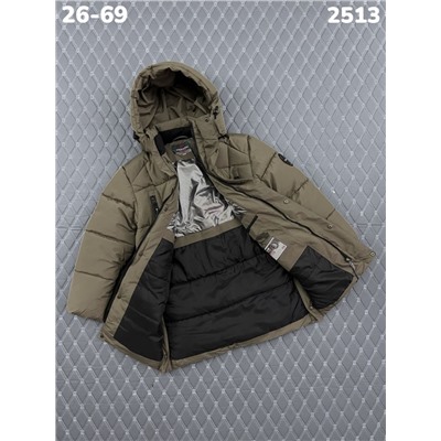 Куртка 2513 коричневый