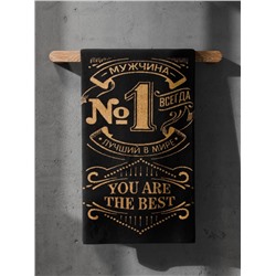 Полотенце махровое Этель «Лучший в мире», 50×90 см, 100% хлопок, 420 г/м², чёрно-золотое