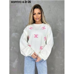 Кофта 2050091-1