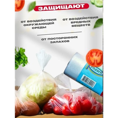Артикул #23333353