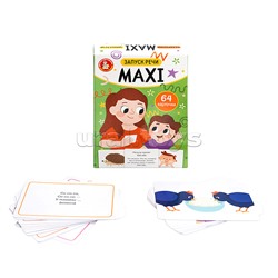 Игра обучающая "Запуск речи" MAXI (64 карточки)