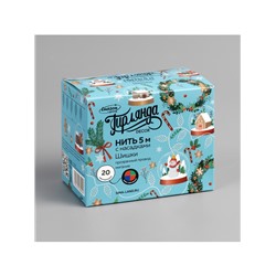 Гирлянда «Нить» 5 м с насадками «Шишки», IP20, прозрачная нить, 20 LED, свечение мульти (RG/RB), мигание, 220 В