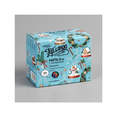 Гирлянда «Нить» 5 м с насадками «Шишки», IP20, прозрачная нить, 20 LED, свечение мульти (RG/RB), мигание, 220 В