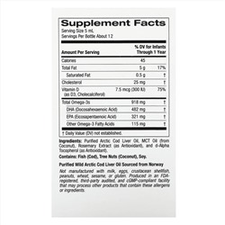 California Gold Nutrition, ДГК для детей, омега-3 с витамином D3, 1050 мг, 59 мл (2 жидк. унции)