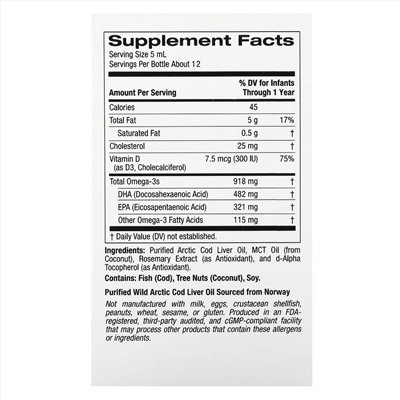 California Gold Nutrition, ДГК для детей, омега-3 с витамином D3, 1050 мг, 59 мл (2 жидк. унции)
