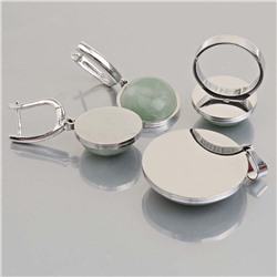 Кольцо/Серьги/Кулон арт. 22 6208 (id 275510)