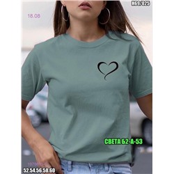 Футболка 1979095-5