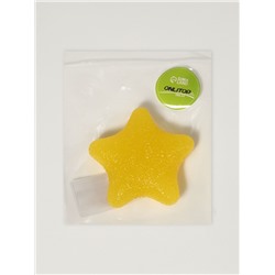 Массажёр реабилитационный, 15 кг, d=8 см, жёлтый