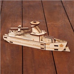 Конструктор деревянный 3д модель «Военный корабль», 32 детали
