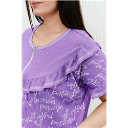 Натали Халат 9174