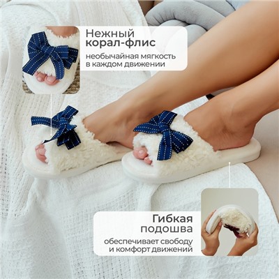 Тапочки женские с открытым носом LoveLife, размер 36-37, цвет синий бант