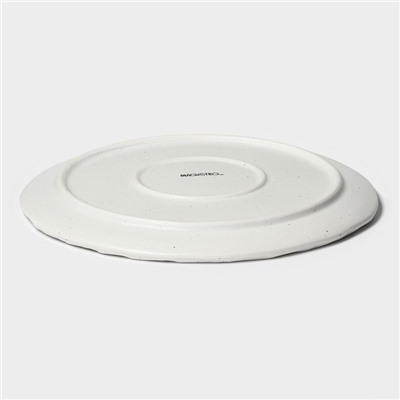 Блюдо для подачи Magistro Slate, d=21 см, фарфор, белое