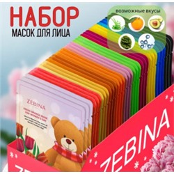 Маска #22805115